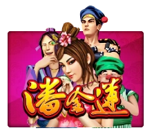 Joker123 : Pan Jin Lian - NOLIMITSLOT777