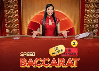 Speed Baccarat 2 - NOLIMITSLOT777