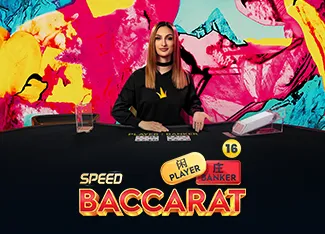 Speed Baccarat 16 - NOLIMITSLOT777