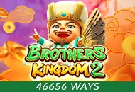 Spadegaming : Brothers Kingdom 2 - NOLIMITSLOT777