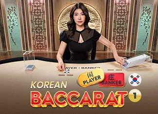 Korean Speed Baccarat 4 - NOLIMITSLOT777