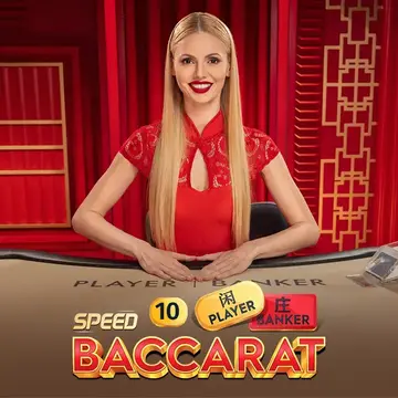 Dynasty Speed Baccarat 10 - NOLIMITSLOT777