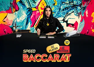 Speed Baccarat 17 - NOLIMITSLOT777