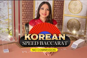 Korean Speed Baccarat NC - NOLIMITSLOT777