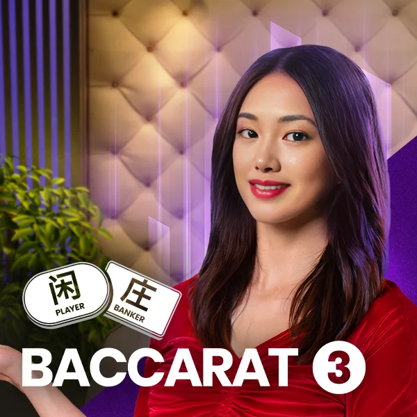 Baccarat 3 - NOLIMITSLOT777
