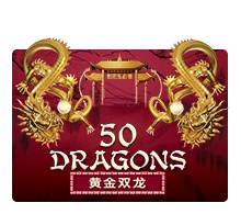 Joker123 : Fifty Dragons - NOLIMITSLOT777