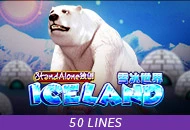 Spadegaming : Iceland SA - NOLIMITSLOT777
