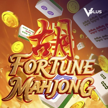 Fortune Mahjong - NOLIMITSLOT777